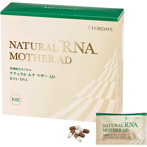 フォーデイズFORDAYSイムノバイタル HIImmuno Vital HI