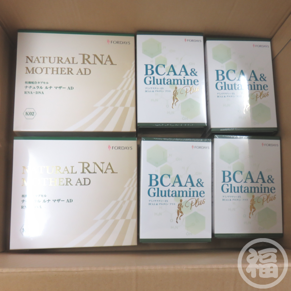 フォーデイズ BCAA 3箱の+inforsante.fr