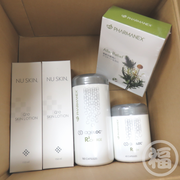 ニュースキン リジューベネイティングクリーム2個セット新品未開封